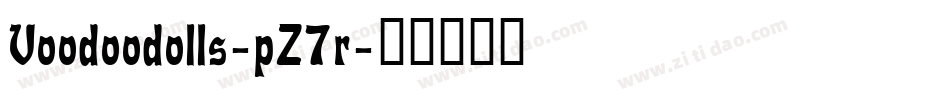 Voodoodolls-pZ7r字体转换