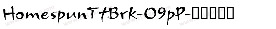 HomespunTtBrk-O9pP字体转换