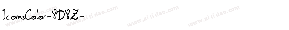 IconsColor-8D8Z字体转换