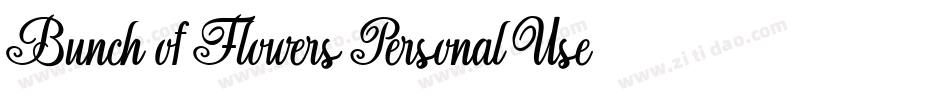 Bunch-of-Flowers-Personal-Use-2字体转换