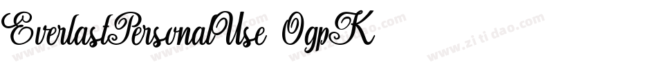 EverlastPersonalUse-2OgpK字体转换