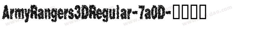 ArmyRangers3DRegular-7a0D字体转换