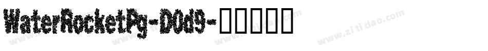 WaterRocketPg-D0d9字体转换