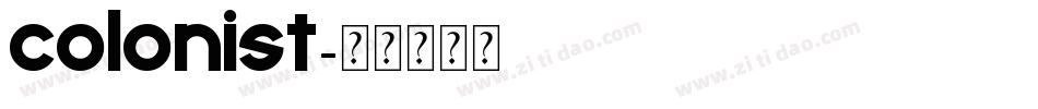 COLONIST字体转换