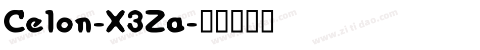Celon-X3Za字体转换