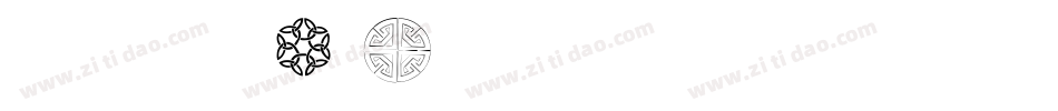 Poergn-jB1G字体转换