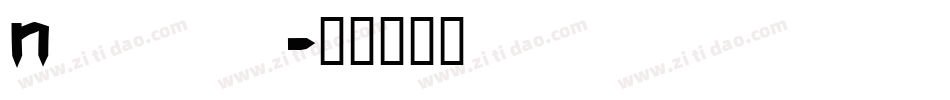 Niere字体转换