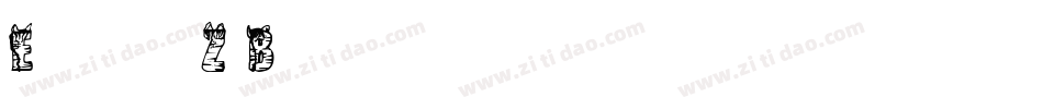 Edselfont-4Z5B字体转换