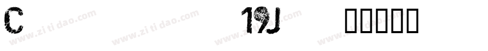 Cornpop-19Jv字体转换