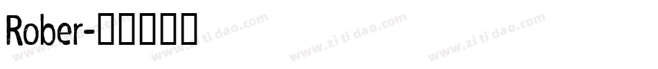 Rober字体转换
