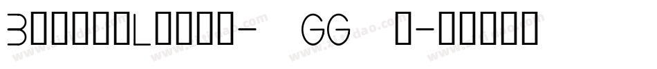BanjinLaser-1GG4e字体转换