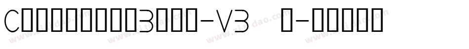 CerbeticaBold-VB4e字体转换
