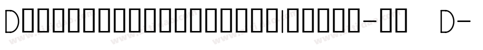DaemonicusexpandedItalic-vz2D字体转换