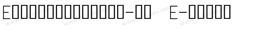 Ellipticalight-gv4E字体转换