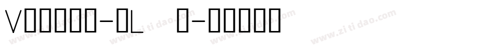 Versal-yL4e字体转换