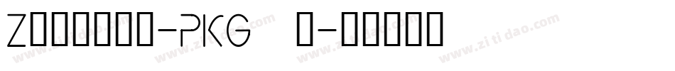 Zalitta-PKG2d字体转换