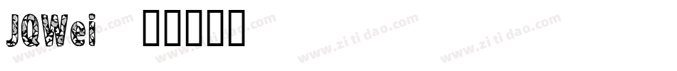 JQWei字体转换