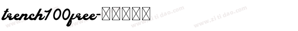 trench100free字体转换