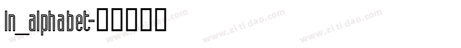 In_alphabet字体转换