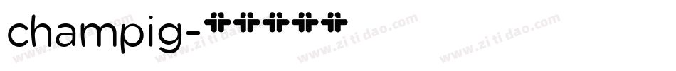 champig字体转换