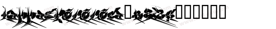 KappasPororoca-B83G字体转换