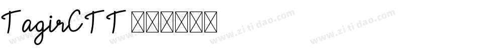 TagirCTT字体转换