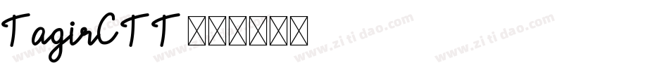 TagirCTT字体转换