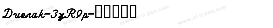 Dvorak-3zR9p字体转换
