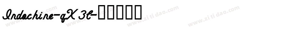 Indochine-qX3l字体转换