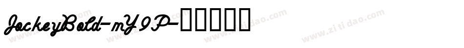 JockeyBold-mY9P字体转换