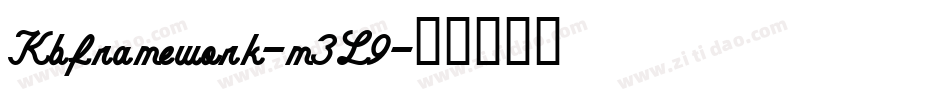 Kbframework-m3L9字体转换