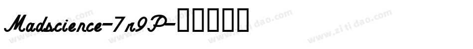 Madscience-7r9P字体转换