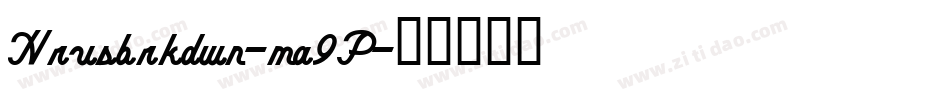 Nrvsbrkdwn-ma9P字体转换