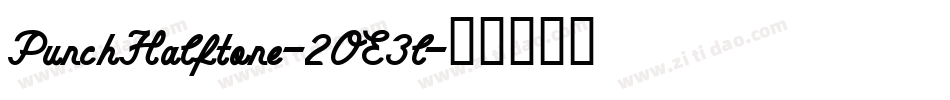 PunchHalftone-2OE3l字体转换
