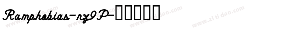 Ramphobias-nz9P字体转换