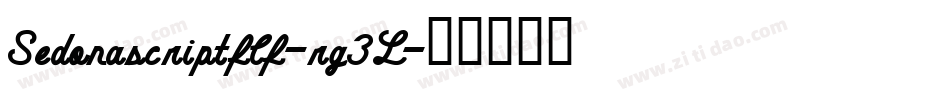 Sedonascriptflf-rg3L字体转换 Sedonascriptflf-rg3L字体转换