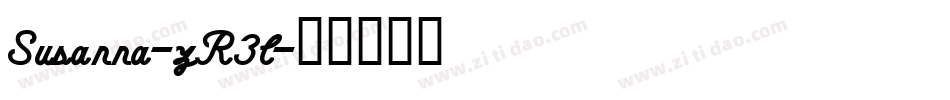 Susanna-zR3l字体转换 Susanna-zR3l字体转换