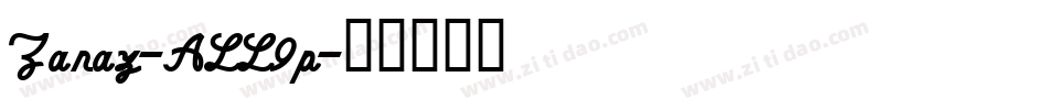 Zanaz-ALL9p字体转换