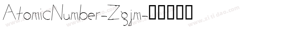 AtomicNumber-Zgjm字体转换