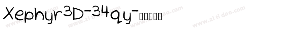 Xephyr3D-34qy字体转换 Xephyr3D-34qy字体转换