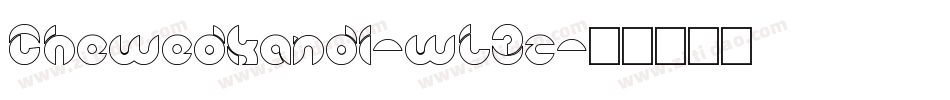 Chewedkandi-wL3z字体转换