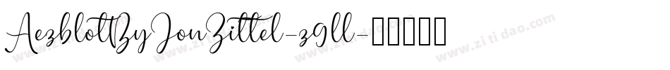 AezblotByJonZittel-z9ll字体转换
