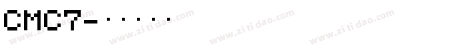 CMC7字体转换