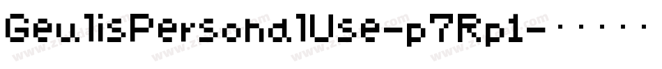 GeulisPersonalUse-p7Rp1字体转换