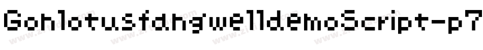 GonlotusfangwelldemoScript-p7Zrv字体转换