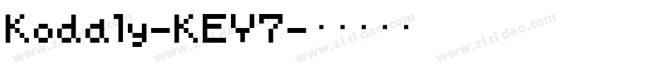 Kodaly-KEY7字体转换