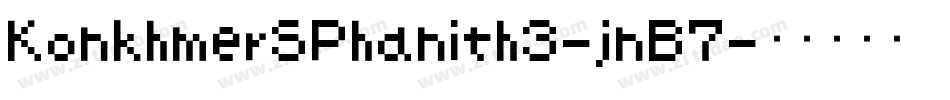KonkhmerSPhanith3-jnB7字体转换