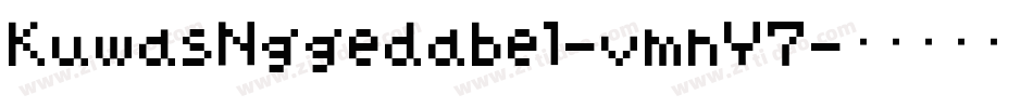 KuwasNggedabel-vmnY7字体转换