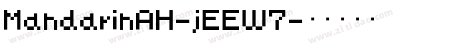 MandarinAH-jEEW7字体转换