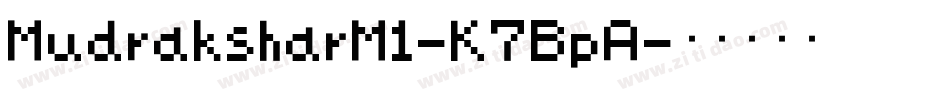 MudraksharM1-K7BpA字体转换